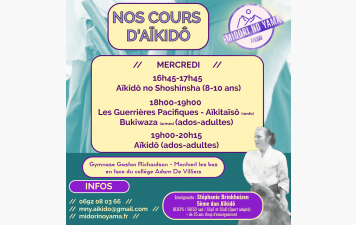 Nos cours pour la saison 2025/2026